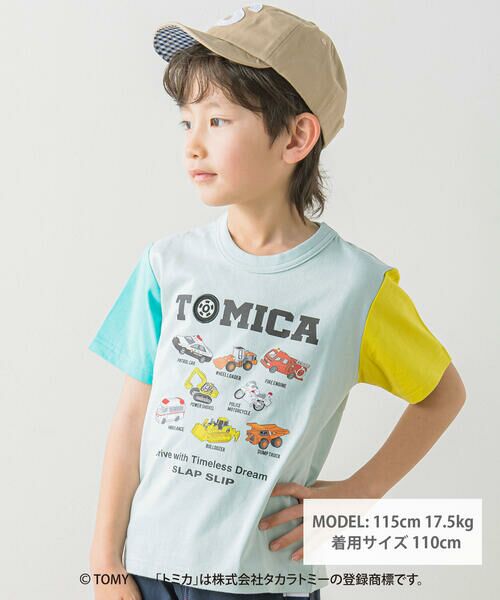 BREEZE半袖Tシャツ120cm - トップス