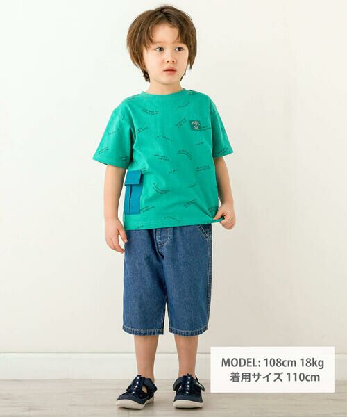 SLAP SLIP / スラップ スリップ Tシャツ | カーゴ風ポケット付ロゴ柄半袖Tシャツ(80~130cm) | 詳細1
