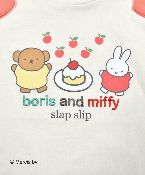 SLAP SLIP / スラップ スリップ Tシャツ | 【miffyコラボアイテム】ミッフィーとおともだち前面プリント肩リボン付半袖Tシャツ (80〜130cm) | 詳細8