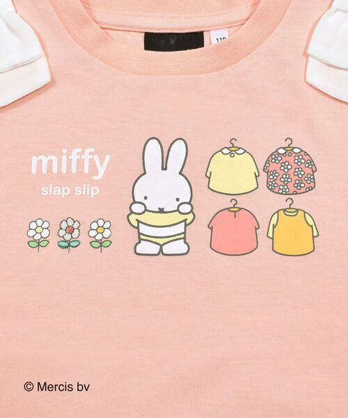 SLAP SLIP / スラップ スリップ Tシャツ | 【miffyコラボアイテム】ミッフィーとおともだち前面プリント肩リボン付半袖Tシャツ (80〜130cm) | 詳細19