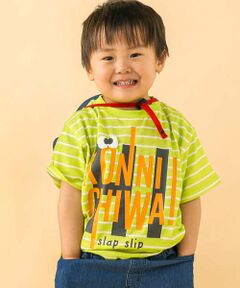 ボーダー柄アイサツプリント半袖Tシャツ(80~130cm)