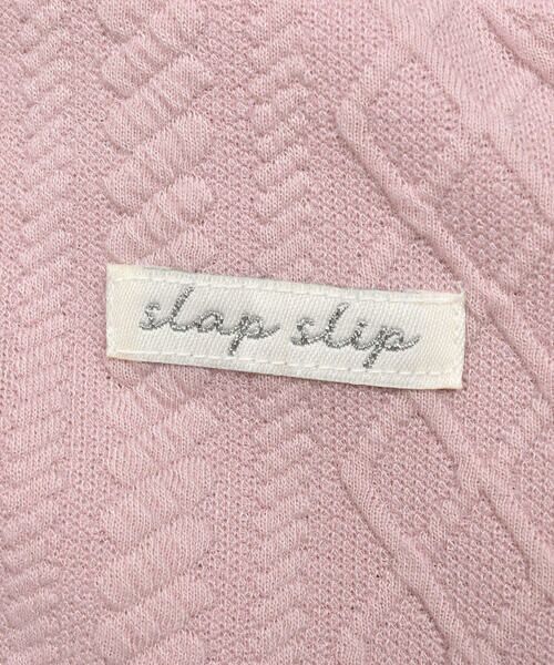 SLAP SLIP / スラップ スリップ レギンス・スパッツ | リボン付きケーブル編みレギパン(80~130cm) | 詳細6