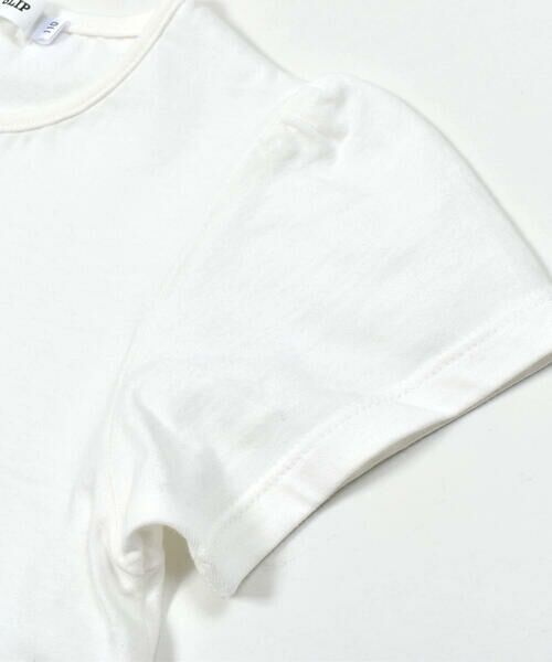 SLAP SLIP / スラップ スリップ Tシャツ | キラキラグリッタープリント・ひらひら肩フリル半袖Tシャツ(80~130cm) | 詳細8