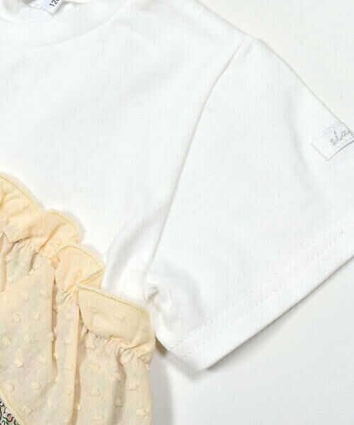 SLAP SLIP / スラップ スリップ Tシャツ | 【お揃い】花柄フリルドッキング半袖Tシャツ(80~140cm) | 詳細17