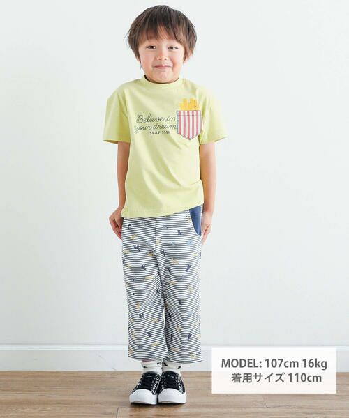 SLAP SLIP / スラップ スリップ Tシャツ | プリントフェイクポケットモチーフTシャツ(80~130cm) | 詳細14