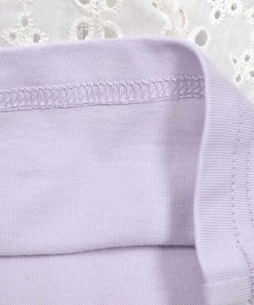 SLAP SLIP / スラップ スリップ Tシャツ | お花かぎ編みレースドッキングTシャツ(80~130cm) | 詳細8