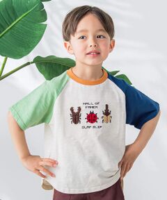 最強メンバーサガラ刺しゅうラグランスリーブTシャツ(80~120cm)