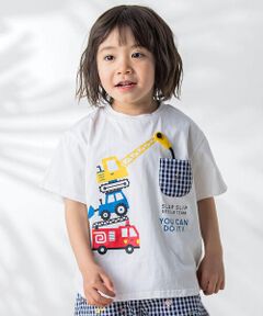 【お揃い】はたらくくるまプリント恐竜ひょっこりポケット付き半袖Tシャツ(80~120cm)