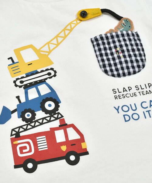 SLAP SLIP / スラップ スリップ Tシャツ | 【お揃い】はたらくくるまプリント恐竜ひょっこりポケット付き半袖Tシャツ(80~120cm) | 詳細8