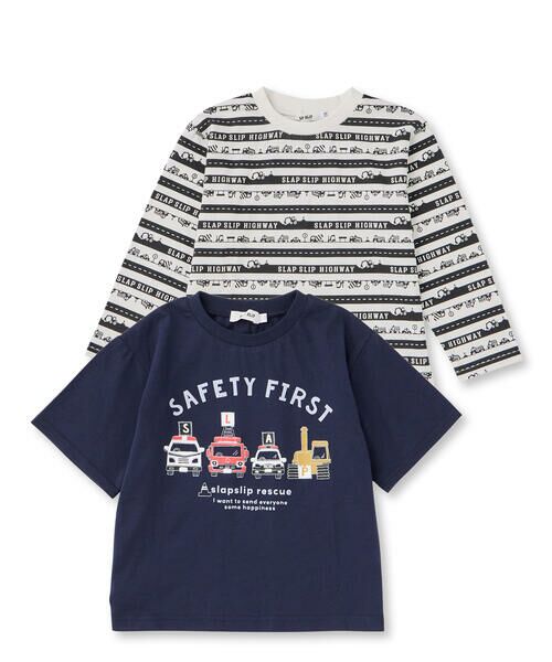 SLAP SLIP / スラップ スリップ Tシャツ | はたらくくるまモチーフ刺しゅう無地半袖Tシャツ+プリントボーダー柄長袖Tシャツ2点セット(80~130cm) | 詳細18