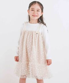 SLAP SLIP / スラップ スリップ ミニ丈・ひざ丈ワンピース | 【お揃い】お花チュールスカートドッキングワンピース(80~130cm)