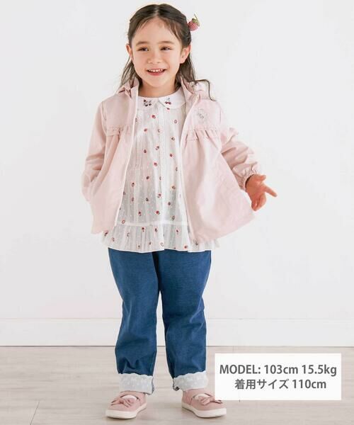 SLAP SLIP / スラップ スリップ ナイロンジャケット | 【お揃い/UVカット/リバーシブル】ウサギネコ耳付きフードタフタジャケット(80~130cm) | 詳細1