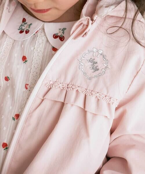 SLAP SLIP / スラップ スリップ ナイロンジャケット | 【お揃い/UVカット/リバーシブル】ウサギネコ耳付きフードタフタジャケット(80~130cm) | 詳細5