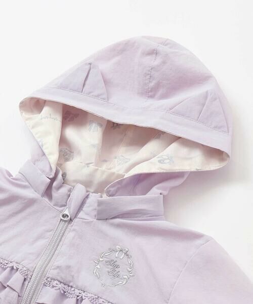 SLAP SLIP / スラップ スリップ ナイロンジャケット | 【お揃い/UVカット/リバーシブル】ウサギネコ耳付きフードタフタジャケット(80~130cm) | 詳細18