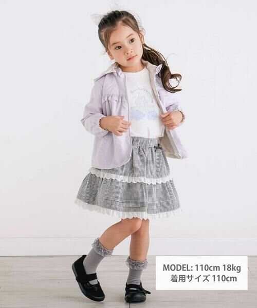 SLAP SLIP / スラップ スリップ ナイロンジャケット | 【お揃い/UVカット/リバーシブル】ウサギネコ耳付きフードタフタジャケット(80~130cm) | 詳細11