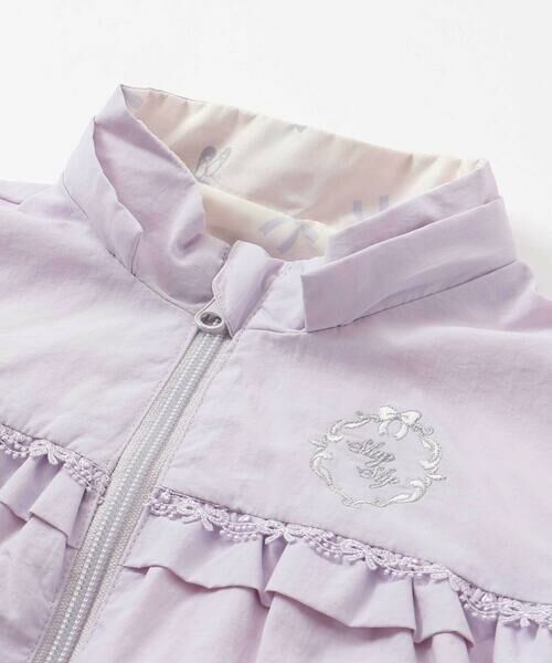 SLAP SLIP / スラップ スリップ ナイロンジャケット | 【お揃い/UVカット/リバーシブル】ウサギネコ耳付きフードタフタジャケット(80~130cm) | 詳細20