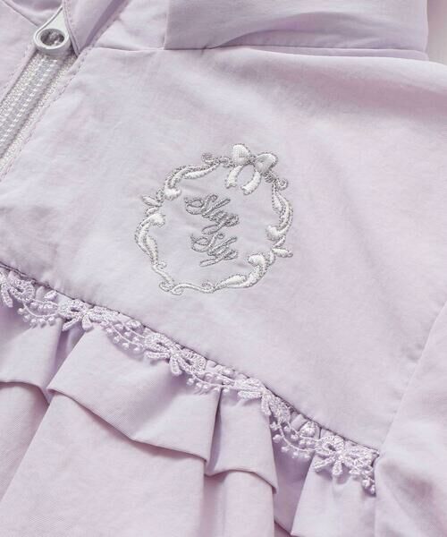 SLAP SLIP / スラップ スリップ ナイロンジャケット | 【お揃い/UVカット/リバーシブル】ウサギネコ耳付きフードタフタジャケット(80~130cm) | 詳細21