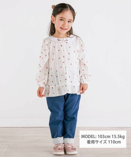SLAP SLIP / スラップ スリップ シャツ・ブラウス | 【お揃い】襟付きイチゴ花柄チュニック(80~130cm) | 詳細1
