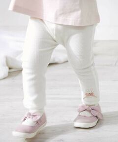 SLAP SLIP / スラップ スリップ チノ・ワークパンツ | 【スララク/防汚加工】前後フリーで時短！パパパッと穿ける前向きパンツ(80~120cm)