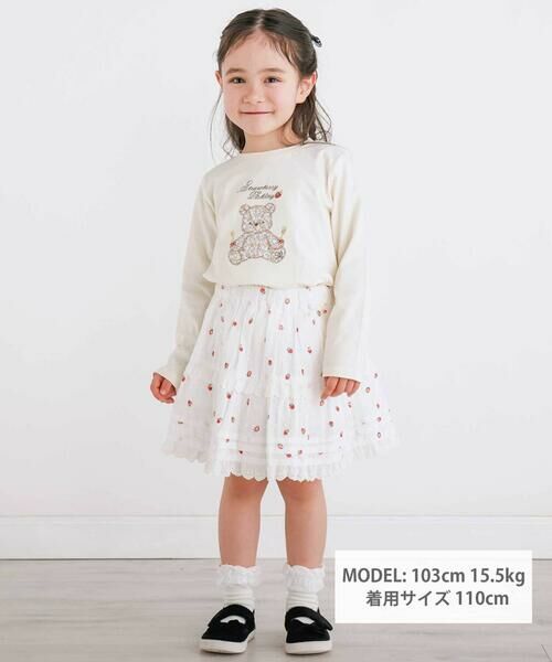 SLAP SLIP / スラップ スリップ Tシャツ | 裾スカラップアニマルクマネコウサギパッチ刺しゅうTシャツ(80~130cm) | 詳細1