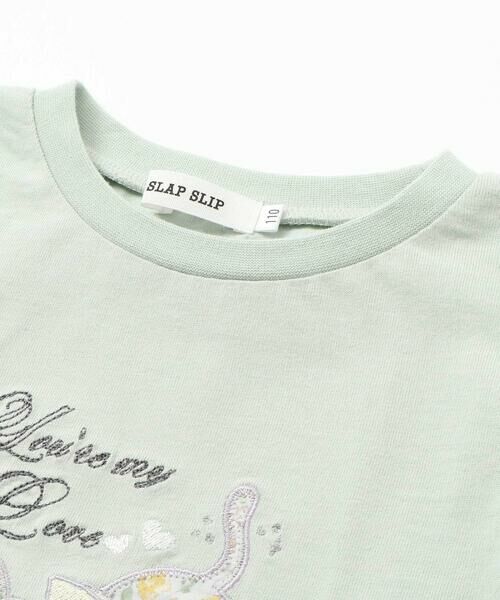 SLAP SLIP / スラップ スリップ Tシャツ | 裾スカラップアニマルクマネコウサギパッチ刺しゅうTシャツ(80~130cm) | 詳細9