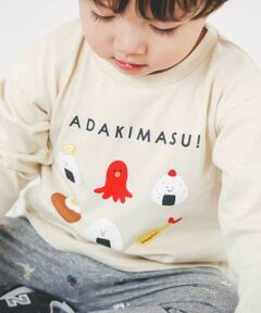 SLAP SLIP / スラップ スリップ カットソー | 【スララク/防汚加工】わくわくデザイン男の子長袖Tシャツ(80~130cm)