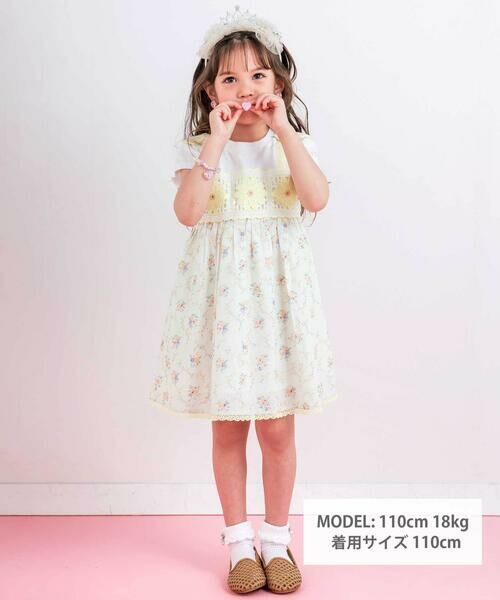 ✴︎リメイクワンピース＊トップスゆったり＊サウスポーキャンティー＊ラムラム☆ 商品検索 - Vanillaオンラインストア