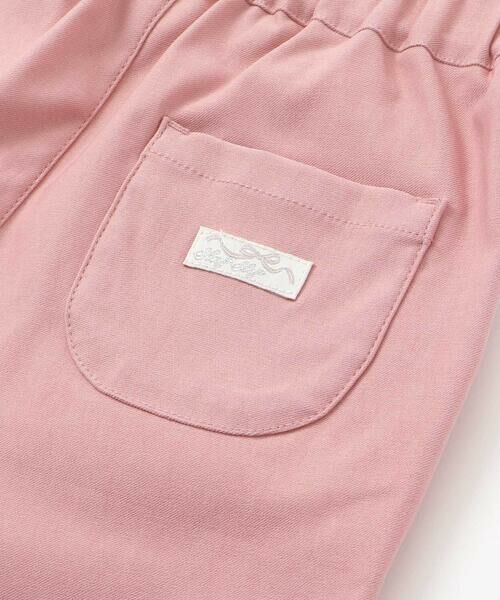SLAP SLIP / スラップ スリップ チノ・ワークパンツ | 【らくのび】裾フリルリボン付きストレッチツイル7分丈パンツ(80~130cm) | 詳細9