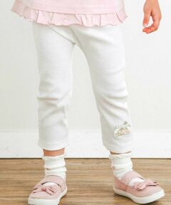 SLAP SLIP / スラップ スリップ チノ・ワークパンツ | 【スララク/防汚加工】前後フリーで時短！パパパッと穿ける7分丈前向きパンツ(80~120cm)