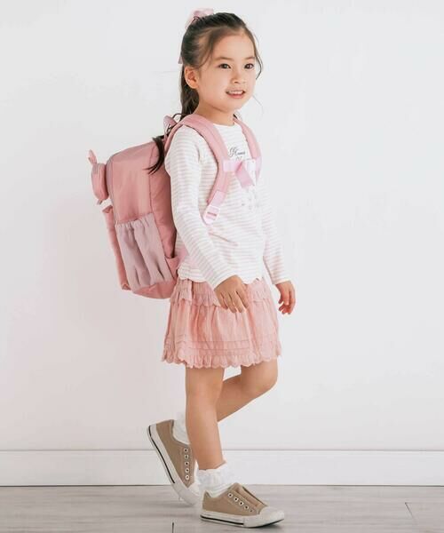 SLAP SLIP / スラップ スリップ リュック・バックパック | コインケース付き恐竜ウサギワンポイントバイカラーリュック(M~L) | 詳細1