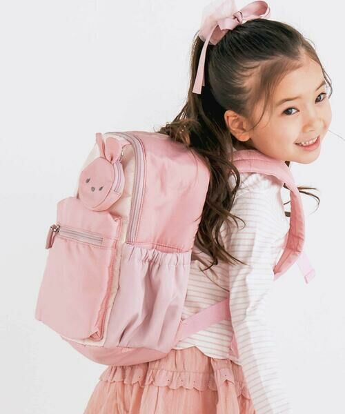 SLAP SLIP / スラップ スリップ リュック・バックパック | コインケース付き恐竜ウサギワンポイントバイカラーリュック(M~L) | 詳細6