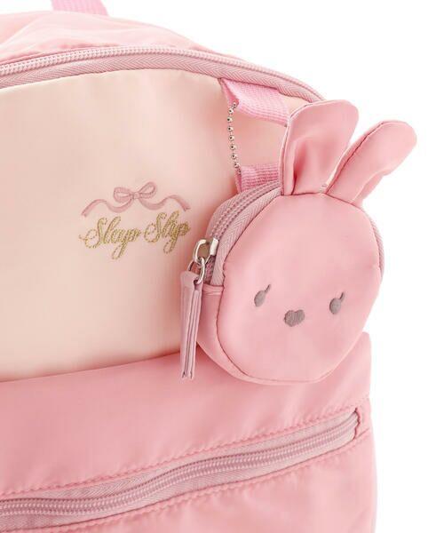 SLAP SLIP / スラップ スリップ リュック・バックパック | コインケース付き恐竜ウサギワンポイントバイカラーリュック(M~L) | 詳細4