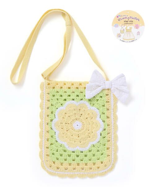 SLAP SLIP / スラップ スリップ ショルダーバッグ | 【絵本コラボ-みつごようせいのおしゃれなドレスやさん-】お花かぎ編みポシェット | 詳細3