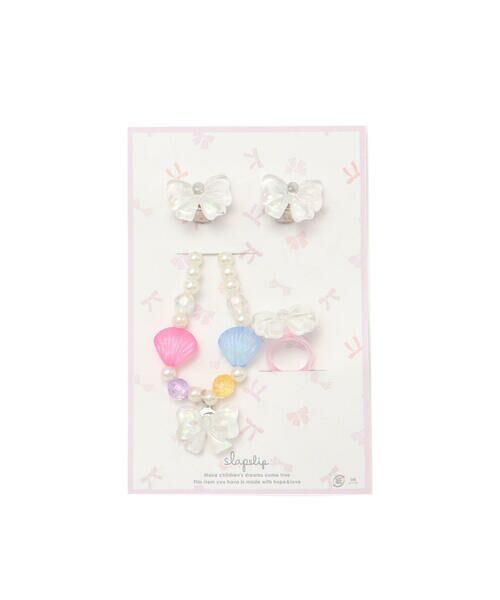 SLAP SLIP / スラップ スリップ ブレスレット・バングル | 【絵本コラボ-みつごようせいのおしゃれなドレスやさん-】ハートリボンお花キラキラアクセサリーセット | 詳細1