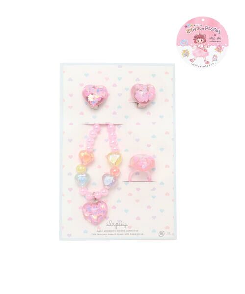SLAP SLIP / スラップ スリップ ブレスレット・バングル | 【絵本コラボ-みつごようせいのおしゃれなドレスやさん-】ハートリボンお花キラキラアクセサリーセット | 詳細5
