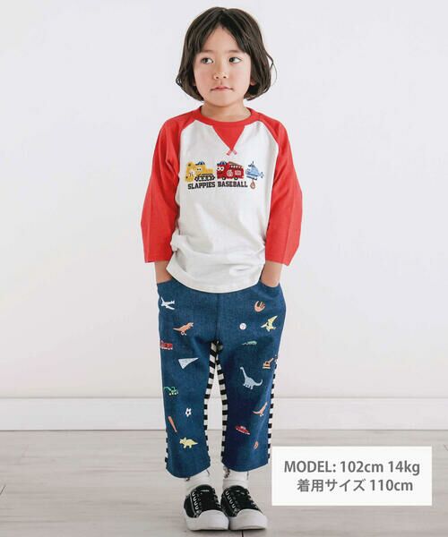 SLAP SLIP / スラップ スリップ Tシャツ | 乗り物恐竜ポコポコサガラ刺しゅう7分袖ラグランTシャツ(80~130cm) | 詳細1