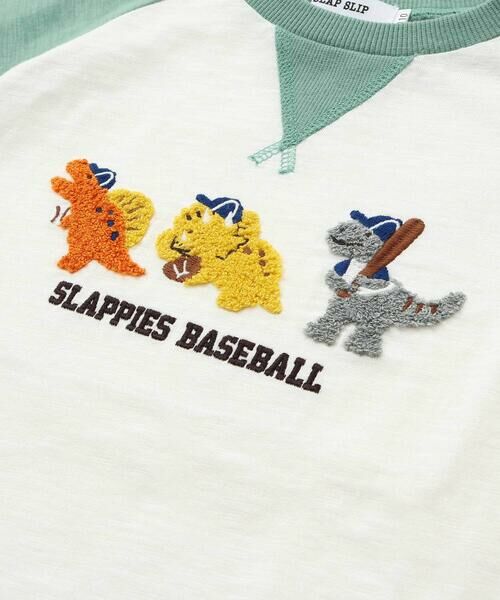 SLAP SLIP / スラップ スリップ Tシャツ | 乗り物恐竜ポコポコサガラ刺しゅう7分袖ラグランTシャツ(80~130cm) | 詳細11