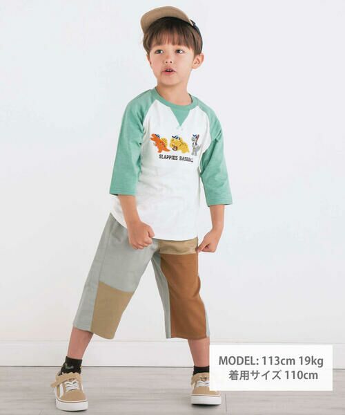 SLAP SLIP / スラップ スリップ Tシャツ | 乗り物恐竜ポコポコサガラ刺しゅう7分袖ラグランTシャツ(80~130cm) | 詳細5