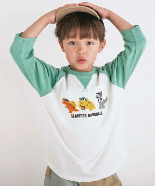 SLAP SLIP/スラップ スリップ 乗り物恐竜ポコポコサガラ刺しゅう7分袖ラグランTシャツ(80~130cm) グリーン 90cm SLAP SLIP/スラップ スリップ 乗り物恐竜ポコポコサガラ刺しゅう7分袖ラグランTシャツ(80~130cm) グリーン 90cm