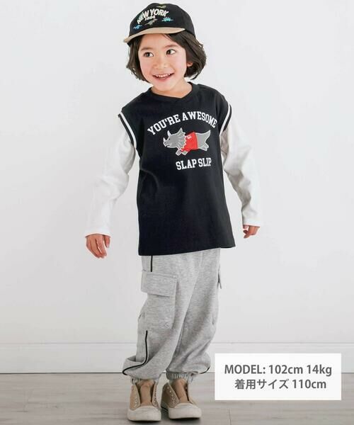 SLAP SLIP / スラップ スリップ Tシャツ | 恐竜ビブス風ドッキングTシャツ(80~130cm) | 詳細1