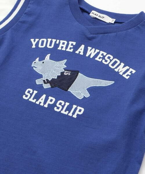 SLAP SLIP / スラップ スリップ Tシャツ | 恐竜ビブス風ドッキングTシャツ(80~130cm) | 詳細10