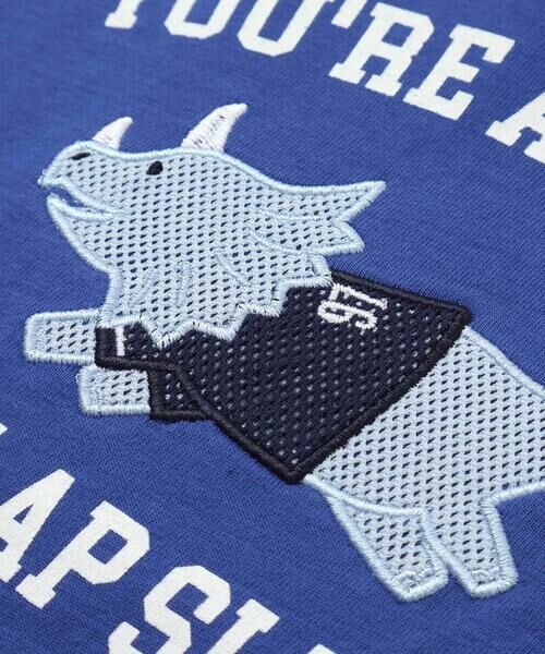 SLAP SLIP / スラップ スリップ Tシャツ | 恐竜ビブス風ドッキングTシャツ(80~130cm) | 詳細11