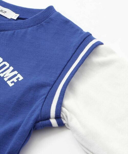 SLAP SLIP / スラップ スリップ Tシャツ | 恐竜ビブス風ドッキングTシャツ(80~130cm) | 詳細13