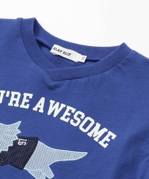 SLAP SLIP / スラップ スリップ Tシャツ | 恐竜ビブス風ドッキングTシャツ(80~130cm) | 詳細9
