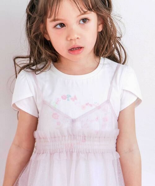 SLAP SLIP / スラップ スリップ その他トップス | ラメチュールキャミソール+半袖Tシャツ2点セット(80~130cm) | 詳細16