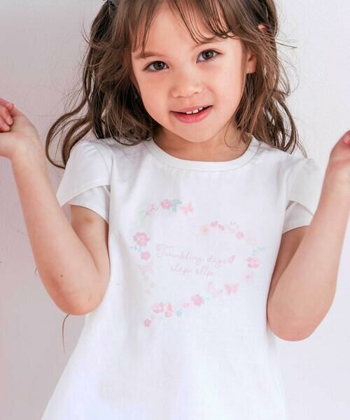 SLAP SLIP / スラップ スリップ その他トップス | ラメチュールキャミソール+半袖Tシャツ2点セット(80~130cm) | 詳細17