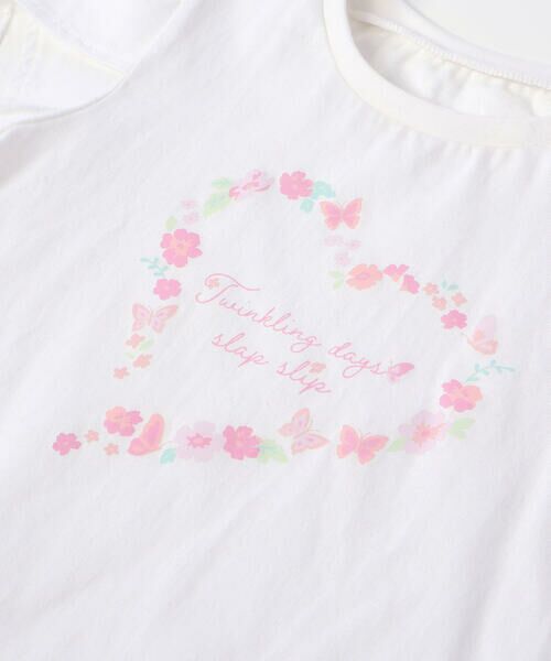 SLAP SLIP / スラップ スリップ その他トップス | ラメチュールキャミソール+半袖Tシャツ2点セット(80~130cm) | 詳細7