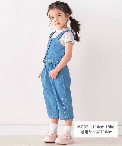 SLAP SLIP / スラップ スリップ セットアップ | フリル肩ひもビスチェ+サイドプリントデニムパンツ2点セット(80~130cm) | 詳細4