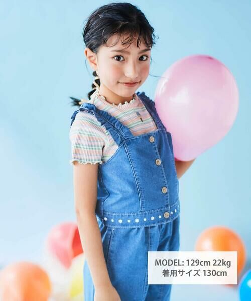 SLAP SLIP / スラップ スリップ セットアップ | フリル肩ひもビスチェ+サイドプリントデニムパンツ2点セット(80~130cm) | 詳細5