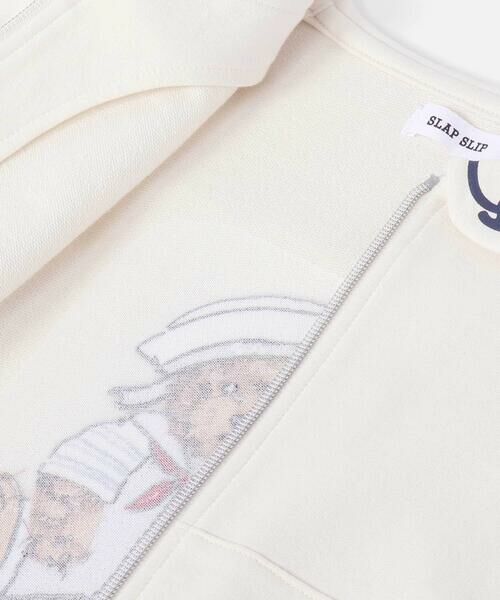 SLAP SLIP / スラップ スリップ パーカー | クマ刺しゅうカンガルーポケットセーラーカラーフルジップパーカー(80~130cm) | 詳細12